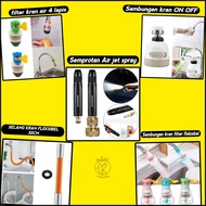 Complete Package Of Motorcycle Washing Spray Water Jet Spray/30cm Flexible Hose Universal Water Fauc