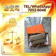 歡迎咨詢，歡迎咨詢。單肩包、斜挎包、手提包、中古包、二手包、手袋、托特包、凱莉包、康康包、晚宴包，愛瑪仕 Hermès、香奈兒 CHANEL、路易威登 LV、迪奧 Dior、Goyard 戈雅、Del