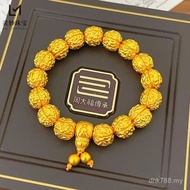 Domineering Sand Gold Walnut Diamond Hammer Pattern Bodhi Gift Bracelet for Girlfriend Phaseless Bud