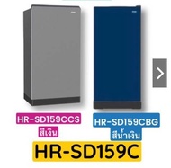 Haier ตู้เย็น 1 ประตู  5.2 คิว รุ่น HR-ADBX15 / HR-SD159FC รุ่นใหม่ 2024