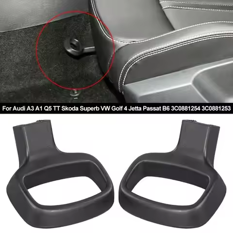 1X Seat Adjustment Knob Handle Level For VW Golf 6 7 Tiguan 5N Skoda Octavia 2 3 A5 A7 Fabia Superb 
