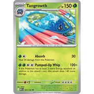 [Pokemon TCG] [Mega Evolution: Mega Evolution] Uncommon RH Tangrowth