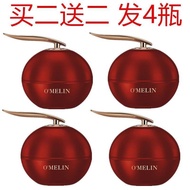 ครีมบำรุงผิวหน้า Oumeilian Dragon Blood Cream ครีมบำรุงผิวหน้าที่ซ่อนรอยบlemish ให้ความชุ่มชื้นและกร