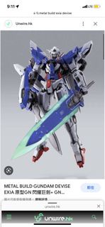 metal build exia devise