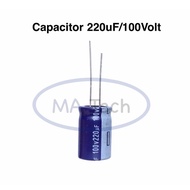 AISHI 220uf100v Capacitor 220uf100v 100v220uf Leg Spacing 5.0 Mm. Size 13x20mm