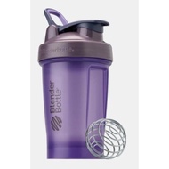 BLENDERBOTTLE CLASSIC V2 20OZ SHAKER BOTTLE - PURPLE LIMITED STOCK