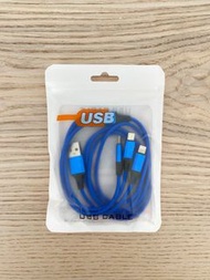 USB 3合1 編織充電線 3-in-1 USB Cable