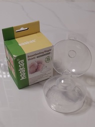 HaaKaa Breastfeeding Nipple Shield - Orthodontic Sharp with Box #哈咔 乳頭矯正器 連收納盒 #乳頭防護盾 #乳頭保護罩 #奶咀
