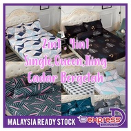 4in1 King /Queen/ 2in1 Single Premium Cotton Fitted Bedsheet (Cadar Murah Hebat) Cadar Bergetah Keli