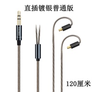 Earmax Silver Plated Upgrade Cable for Sennheiser IE500 IE100 IE400 Line Control Version Headphone C