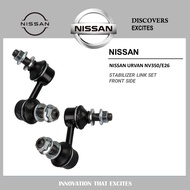 FRONT ABSORBER STABILIZER LINK FOR NISSAN URVAN NV350 E26