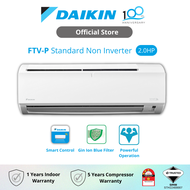 (NEW Model) DAIKIN Standard Non Inverter Air Conditioner (FTV-PB R32) 2.0HP - FTV50PB / RV50PB-3WM