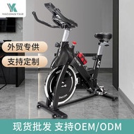 動感單單車家用型室內靜音磁控超大飛輪健身車腳踏瘦身塑性塑身車