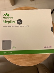 Molnlycke Mepilex Ag 12.5 x 12.5 cm 銀離子傷口敷料