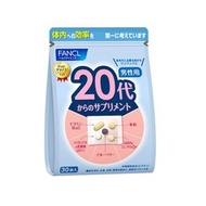 FANCL - FANCL - 20代男士綜合營養維他命補充丸 (30小包)(藍色) [平行進口]