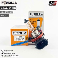 Car Headlight Bulb FORMULA H8 12V 55W Code 44212