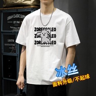 COD 2026 Manufacturer Wholesale Summer Simple All-Match Ice Silk Loose Round Neck Cartoon Pattern Pr