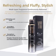 Y18 | Gentle Amino Acid Moisturizing Hair Care Set