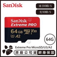 SANDISK 64G EXTREME PRO MicroSD A2 U3 記憶卡 讀200 寫90