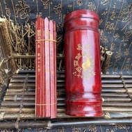 Engraving Lottery Bucket Zhouyi Sixty-Four Trigram Lottery 64 Sticks Bamboo Stick Tube Lottery Bucke