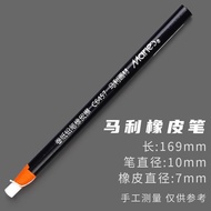 Jewelry Design Template Ruler Jewelry Design Ruler Hand-Painted Ruler Gem Drawing Ruler Starter Tool