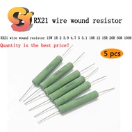5pcs RX21 Wire Winding Resistor 15W 1R 2 3.9 4.7 5 5.1 10R 12 15R 20R 50R 100R Resistor