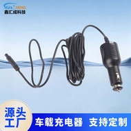 Car Charger Car Mobile Phone Charger Car Driving Record Dedicated BMW 4P Car Charger