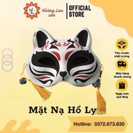 Fox and fox costume mask