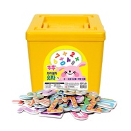 Magpia x Ariati Magnetic Sticker Box Set/Number eslite