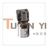 D DSG 7-Speed Automatic Gearbox 0B5 DL501 DQ500 Solenoid Valve Suitable for Audi A4 A5 A6