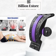 CHEAPEST Back Stretcher Magnetic Yoga Fitness Lumbar Support Therapy Spine Massager Chair back Seat