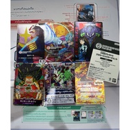 BANDAI CARD GAME FEST 25-26 GUNDAM Union DRAGON BALL Digimon Battle Sprits ONE PIECE OP7-073