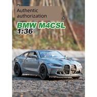 Car Collection