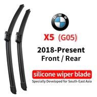 BMW X5 Wiper G05(2018~)26+20in BMW G05 Special Wiper G05 Rear Wiper 14 Inch Rear Wiper