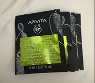 Apivita 仙人掌面膜