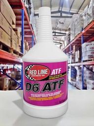 『油工廠』RED LINE D6 ATF 美國紅線 全合成自排油 WS，Dexron-VI, Mercon LV