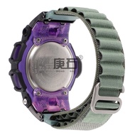 Substitute Casio GBA-900 GBA 900 Alpine Nylon Strap