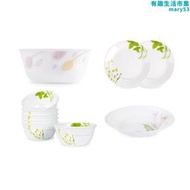 康寧餐具corelle2件套裝組合夾層玻璃飯碗湯碗裝泡麵碗深盤子魚盤