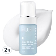 ELLE PARIS 2-in-1 Dewy Glow Bubble Toner Mask 95ml x 2 Hydrating Glow Daily Skincare