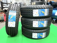 ยางใหม่ค้างปี 255/65R18 Goodyear Wrangler Territory AT/S ผลิตปี 2022 ประกันบวม 2 ปี จัดส่งฟรีมีเก็บป