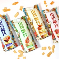 Yam Chips Puffed Snacks Snacks Potato Chips Bulk Yam Chips Influencer Snacks Snacks