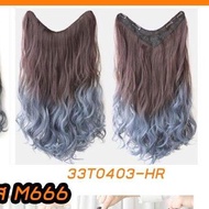 แฮร์พีชตัวV รุ่นใหม่ M666 สี 33T0403-HR