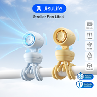 JisuLife Stroller Fan Life4 (Clip Fan) พัดลมติดรถเข็นเด็ก (5000mAh)