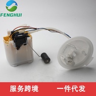 16119468618-02 Suitable for BMW/G06 G07 Small Pump Fuel Pump Assembly