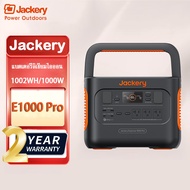 Jackery 1000PRO Power Station 1002Wh/1000W แบตเตอรี่สำรองไฟพกพา เหมาะสำหรับกลางแจ้ง แคมป์ปิ้ง และฉุกเฉิน 1.8H Fast Charging