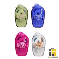 PLUS Doudou Sticker-8.4mm [Jiucheng Jiu Stationery] Sticker Dot Glue Push Type Double-Sided Tape Han