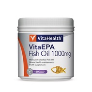 VitaHealth Vita EPA Fish Oil 1000mg 150’s / 150’sX2