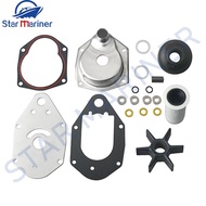 46-812966A12 Water Pump Impeller Kit With Housing For Mercury Outboard 2T 4T 40/45/50/60HP 46-812966