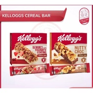 Kellogg's Cereal Bar - Nutty Choc /Strawberry Breakfast Bar