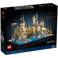 LEGO Harry Potter 76419 Hogwarts Castle and Grounds